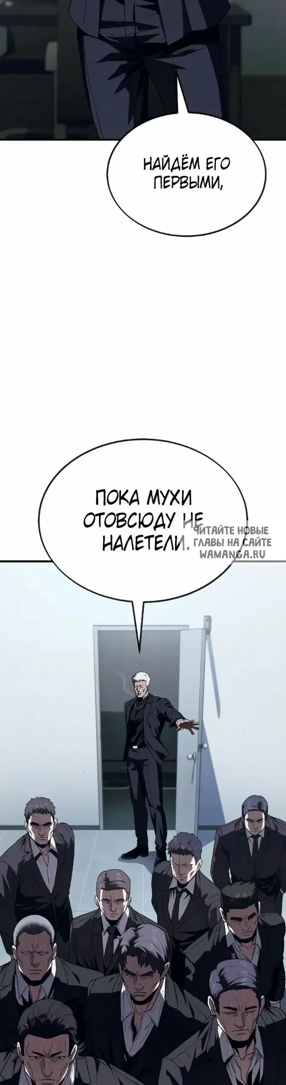 Page 55.000