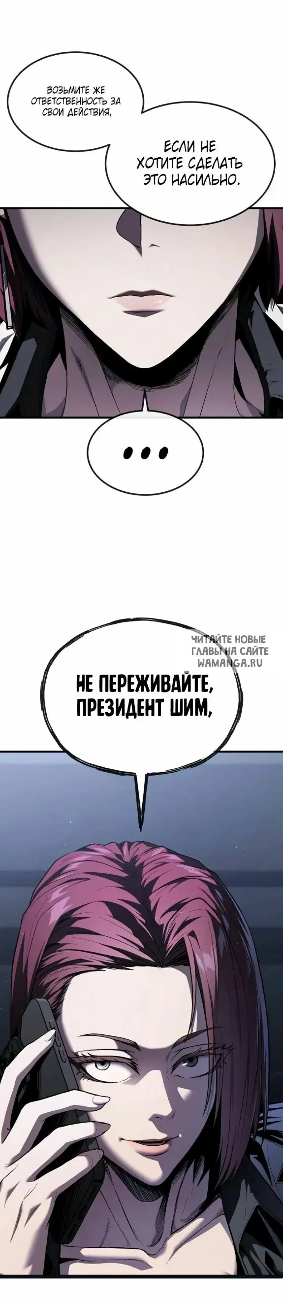 Page 55.000