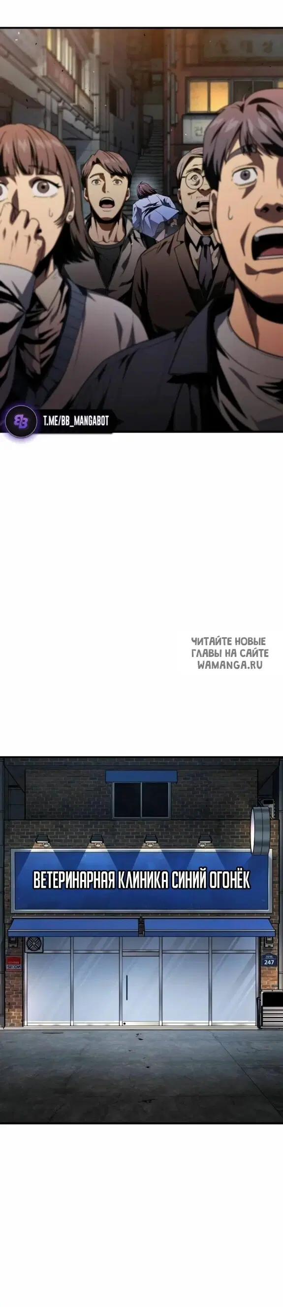 Page 55.000