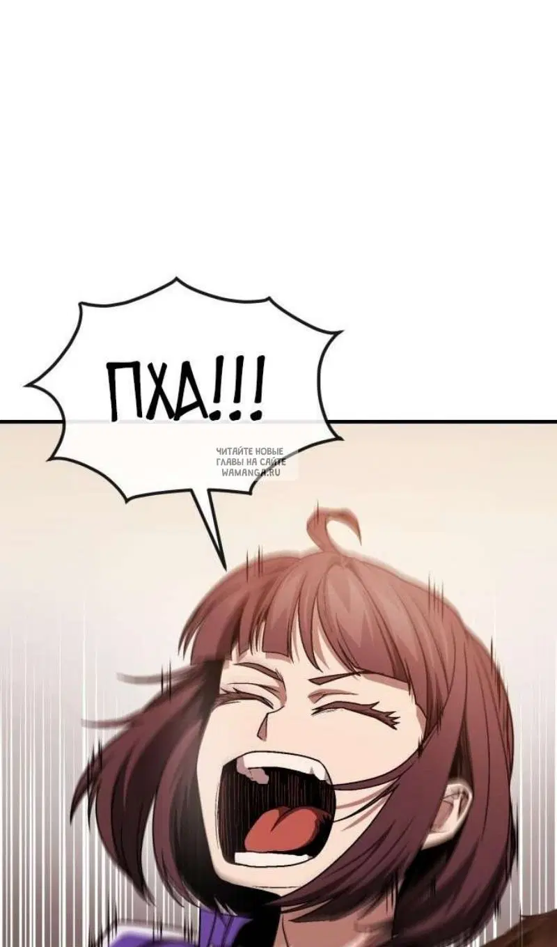 Page 55.000