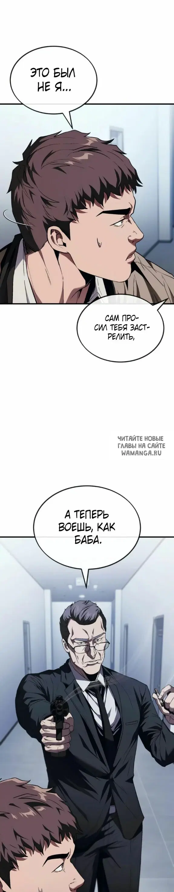 Page 56.000