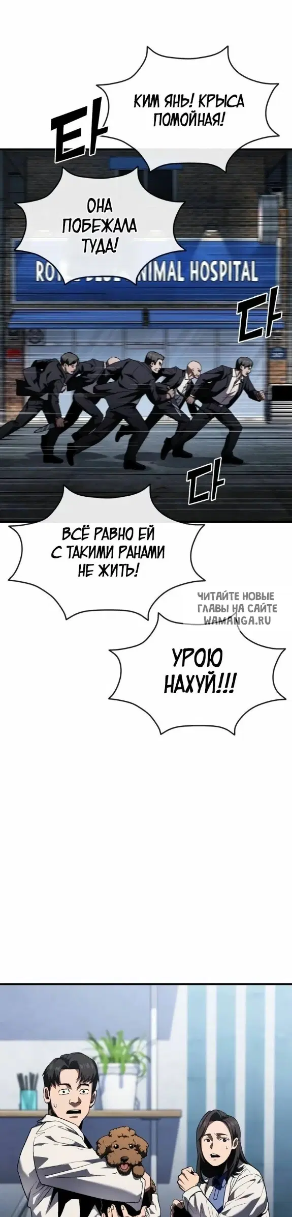 Page 56.000
