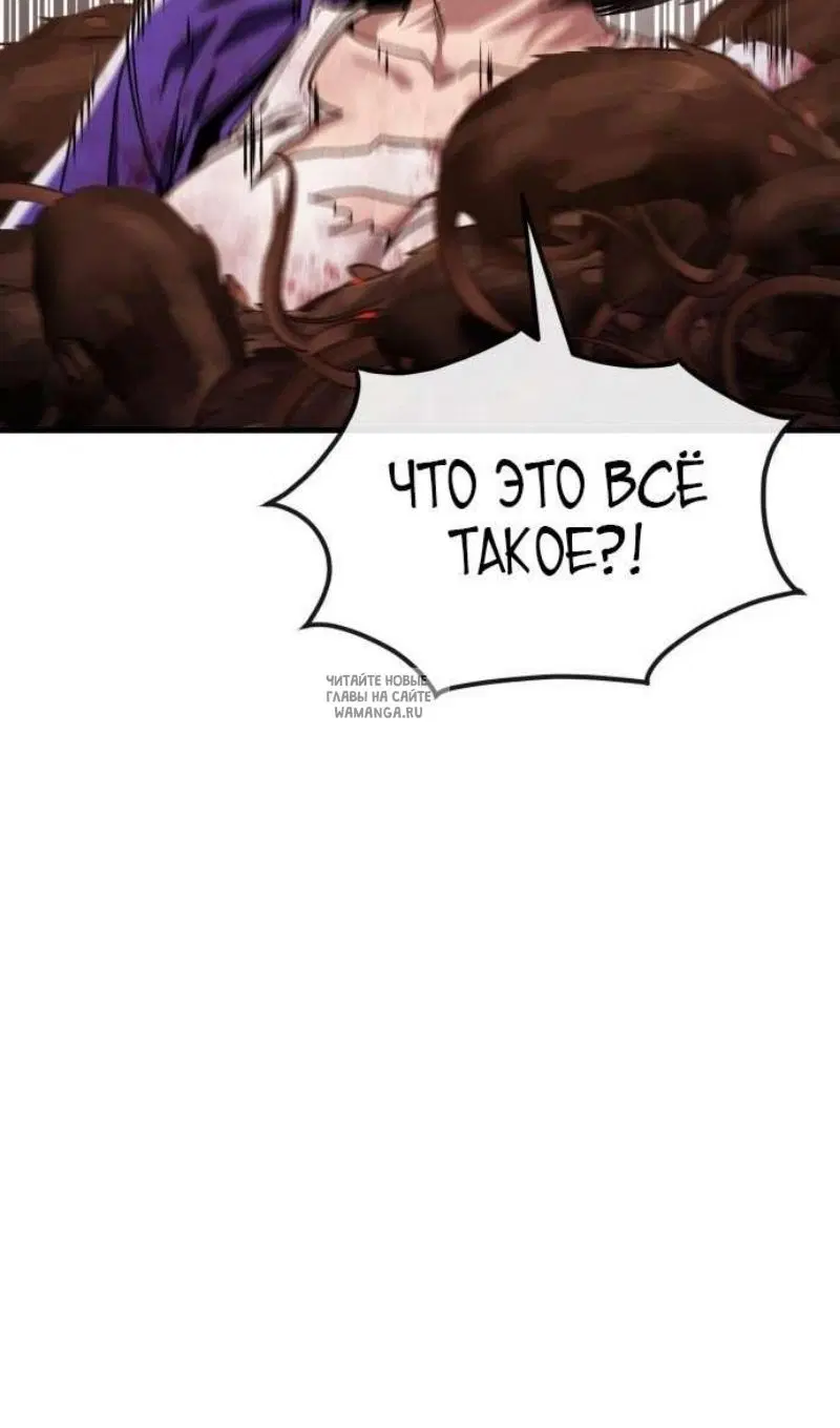 Page 56.000