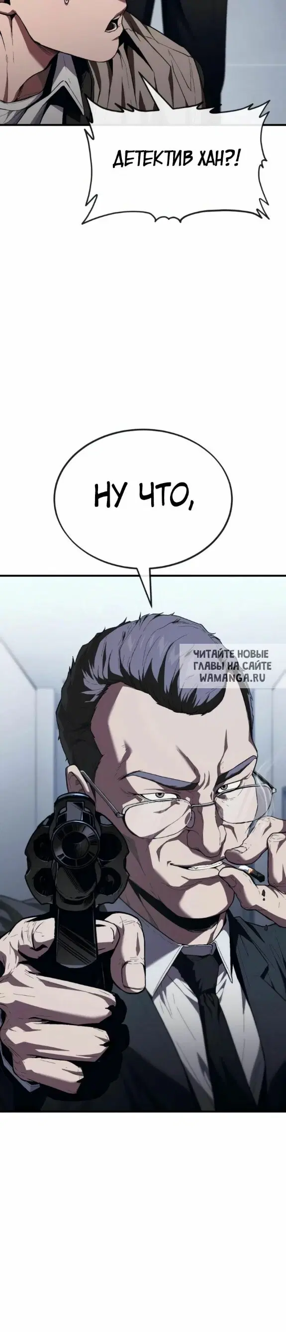 Page 57.000