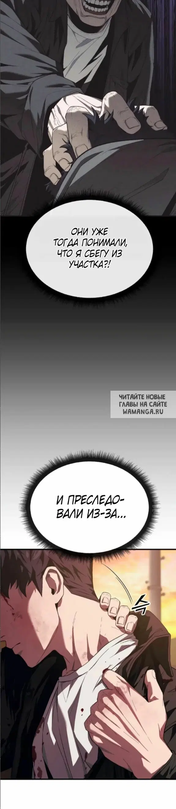 Page 57.000