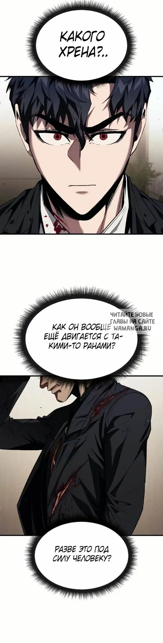 Page 57.000