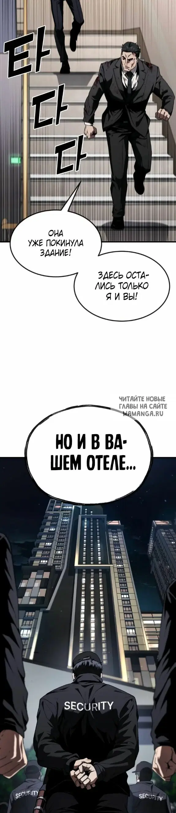 Page 57.000