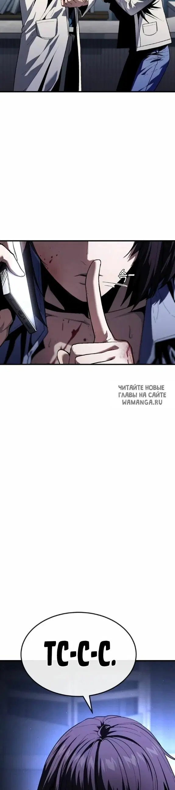 Page 57.000