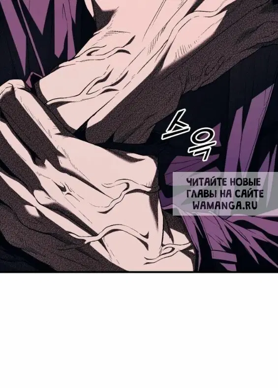 Page 58.000