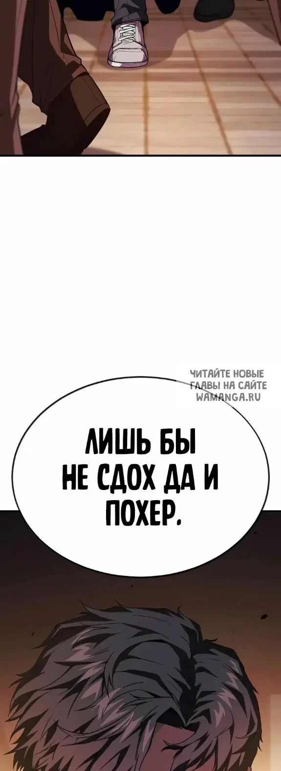 Page 58.000