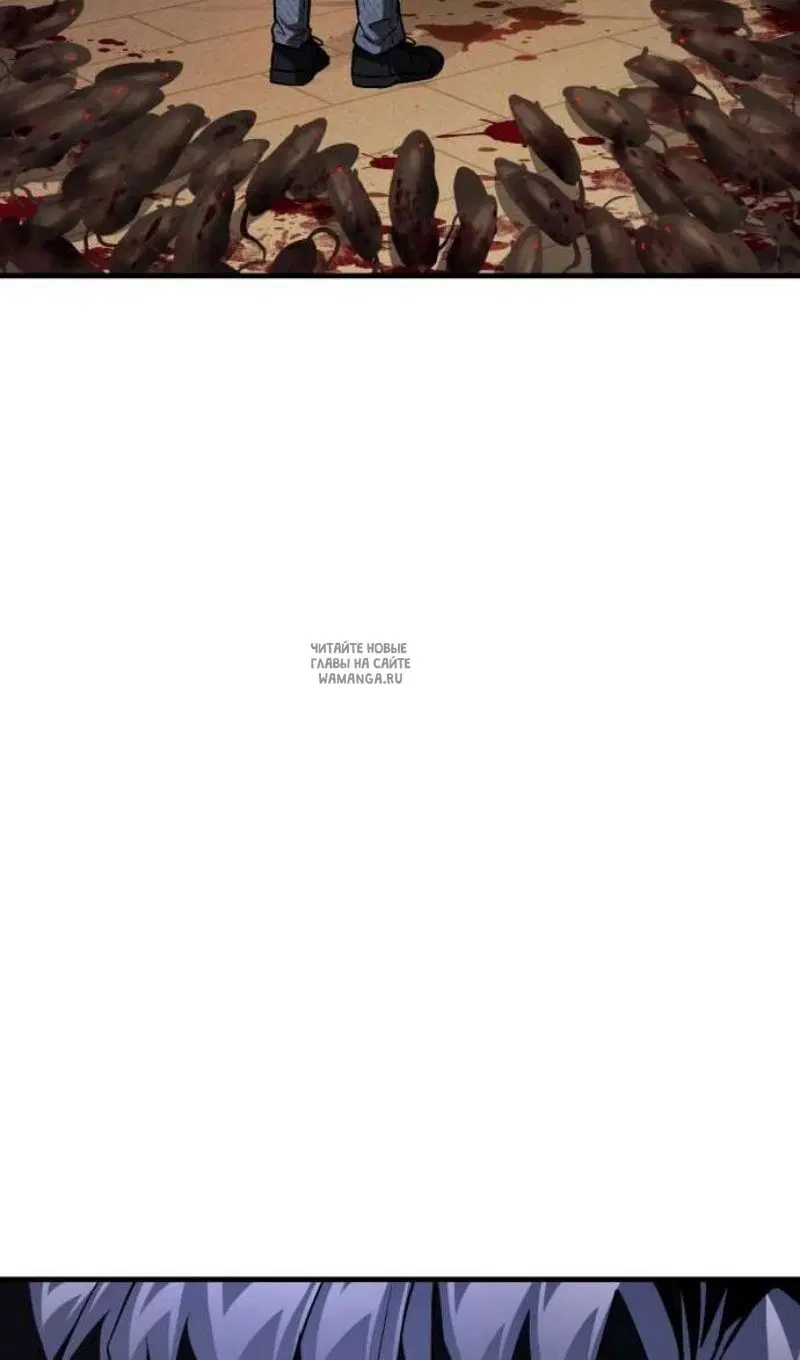 Page 58.000