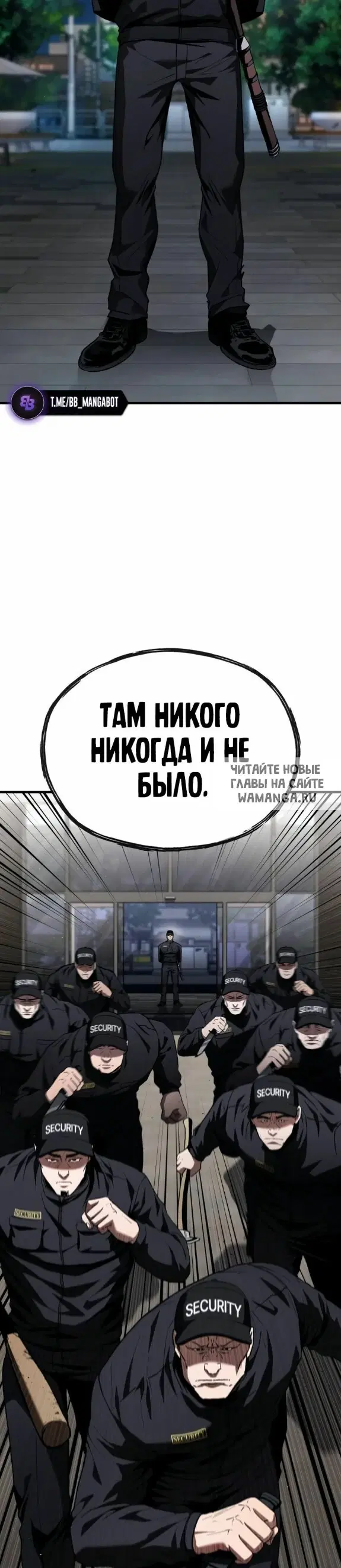 Page 59.000