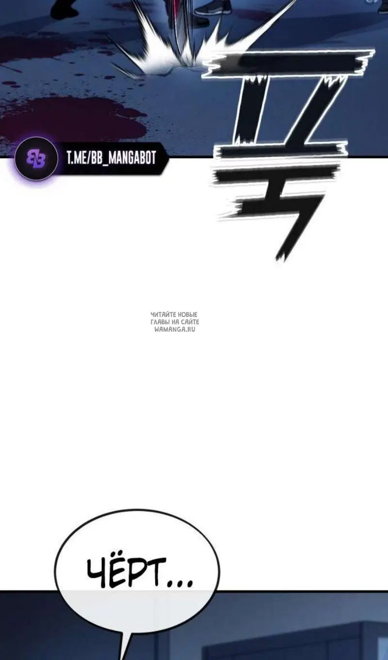 Page 59.000