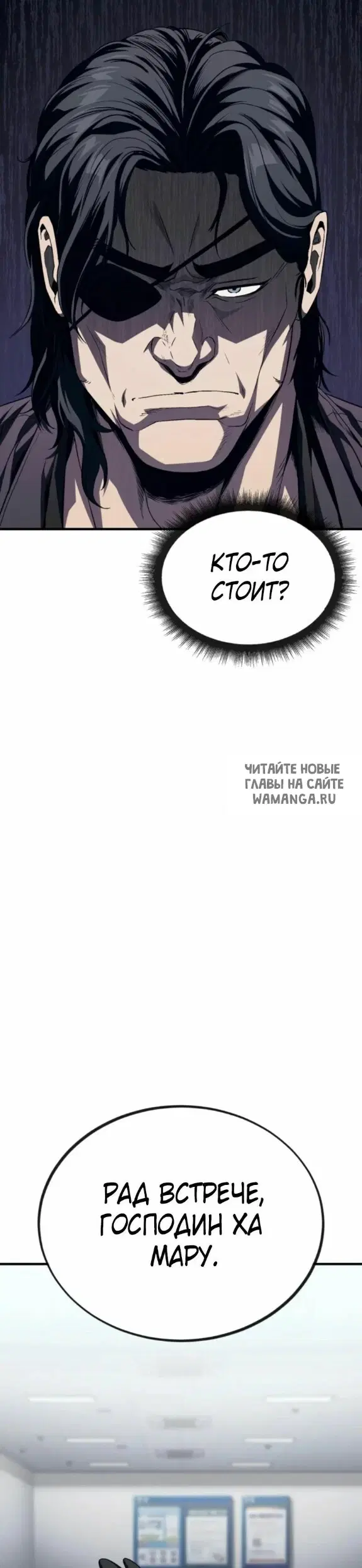 Page 50.000
