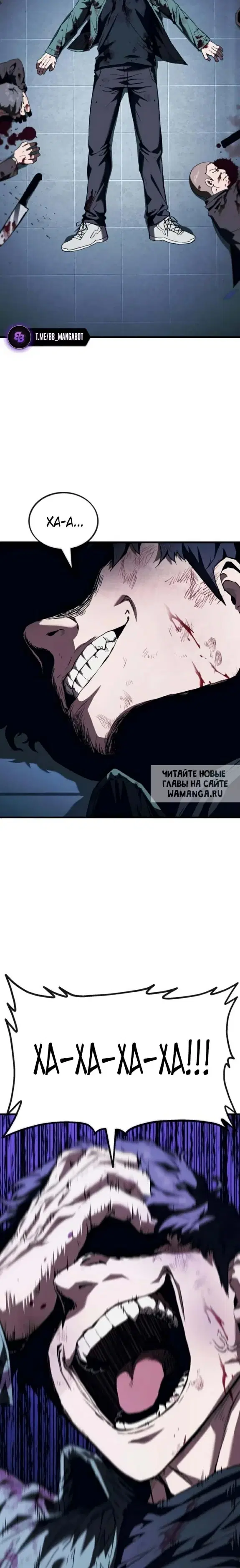 Page 51.000