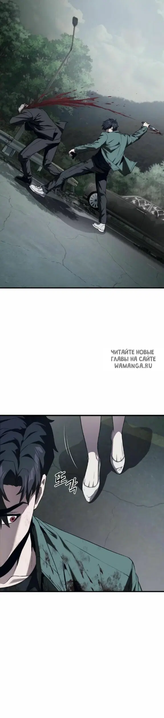 Page 51.000