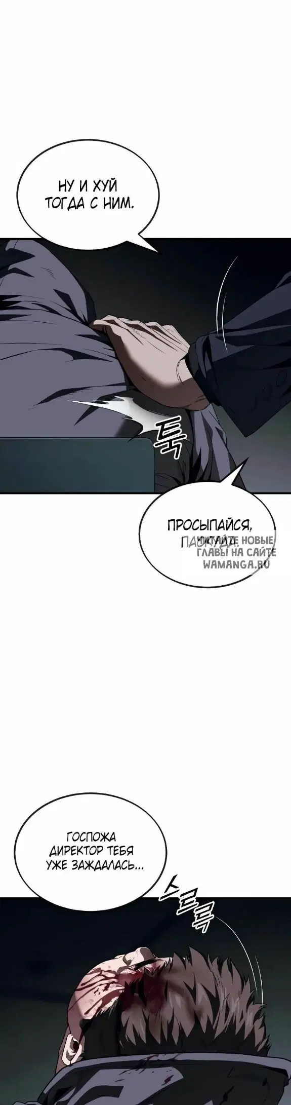 Page 51.000