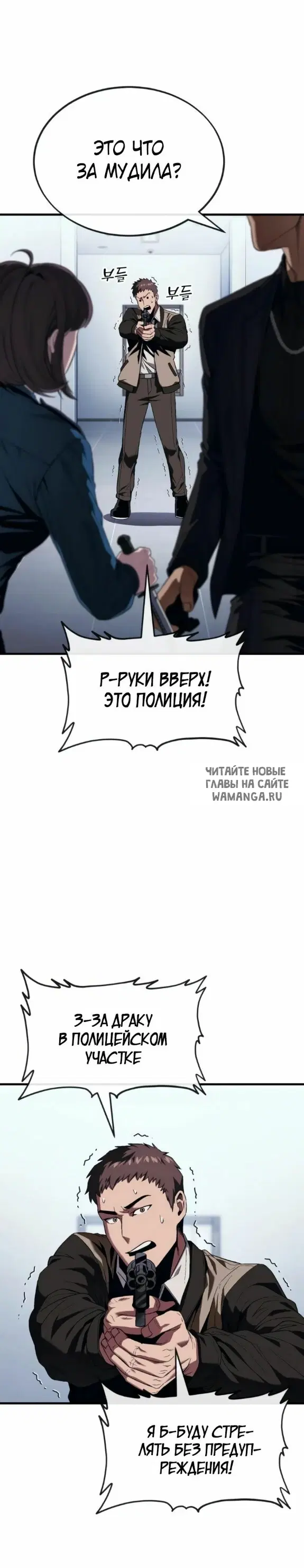 Page 51.000