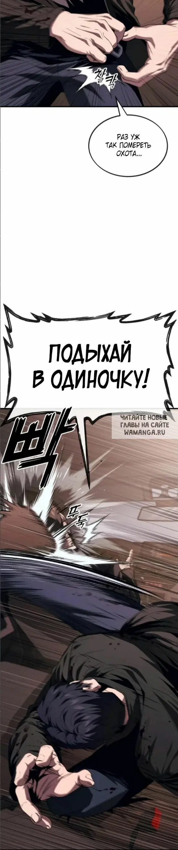 Page 51.000