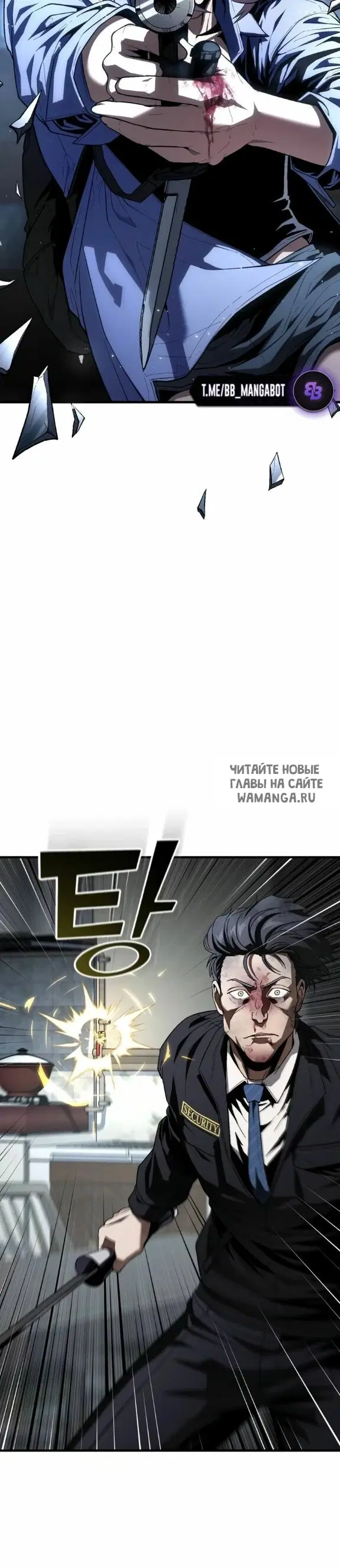 Page 51.000