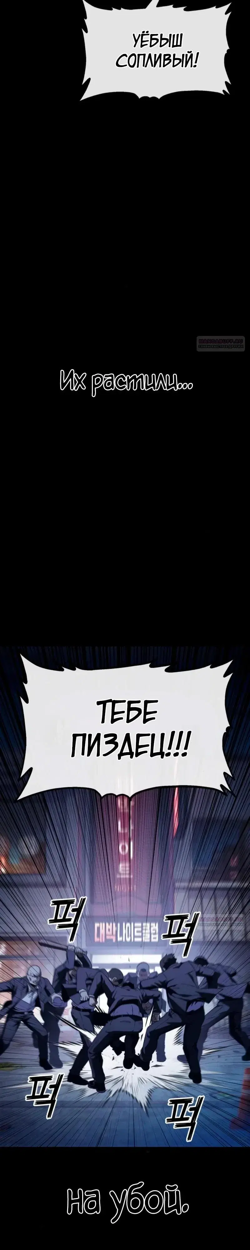 Page 5.001