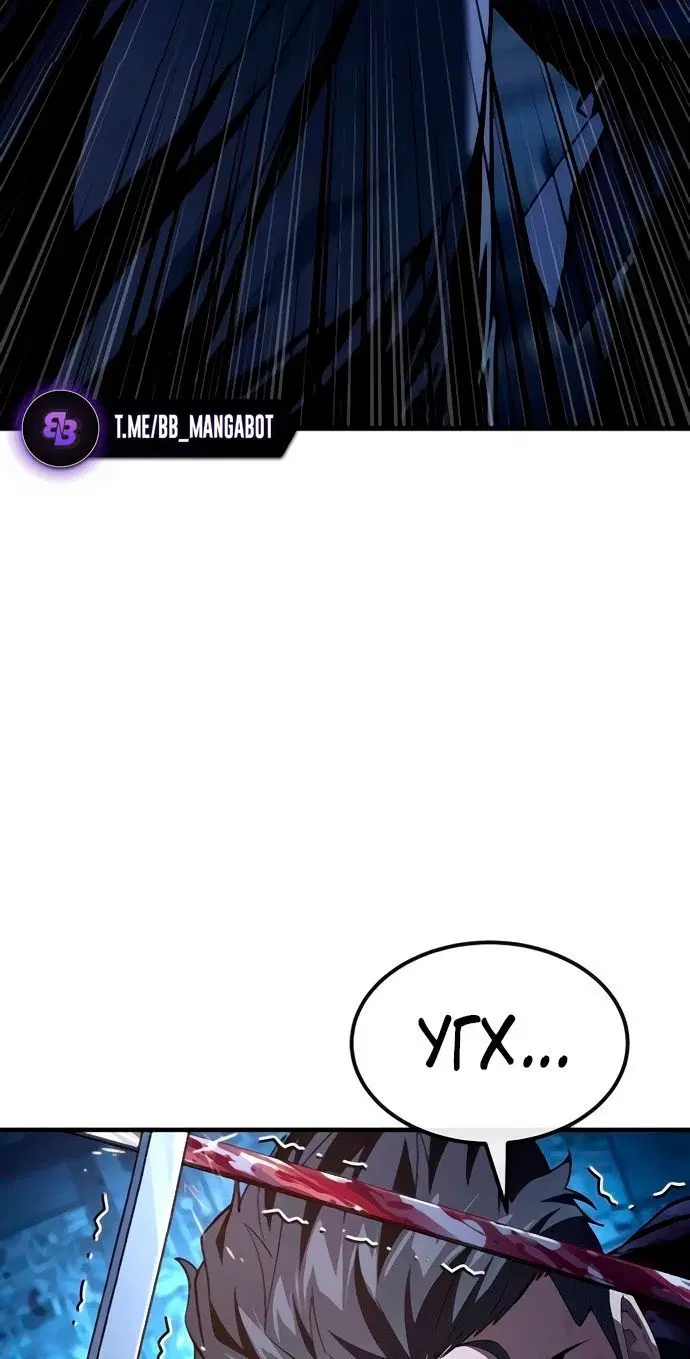 Page 5.002
