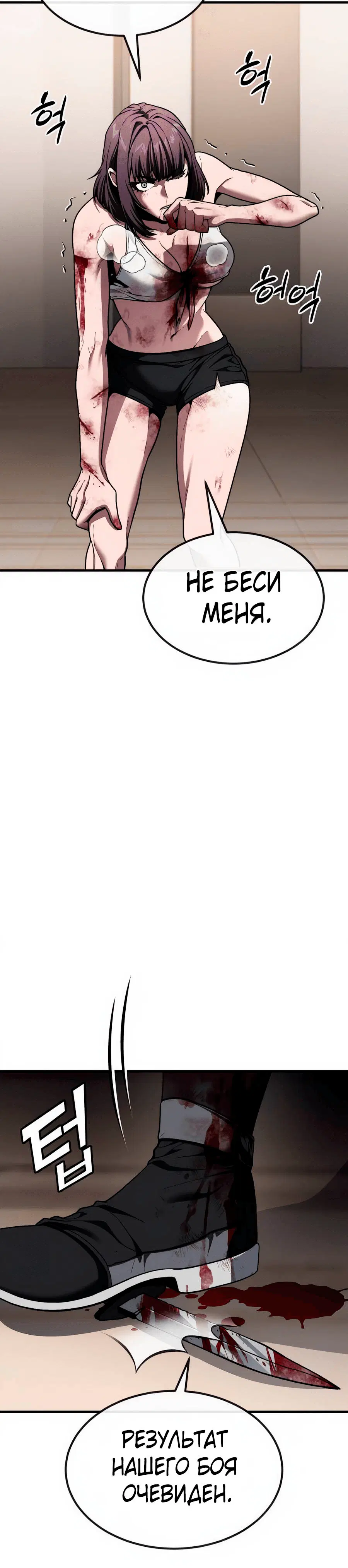 Page 5.002
