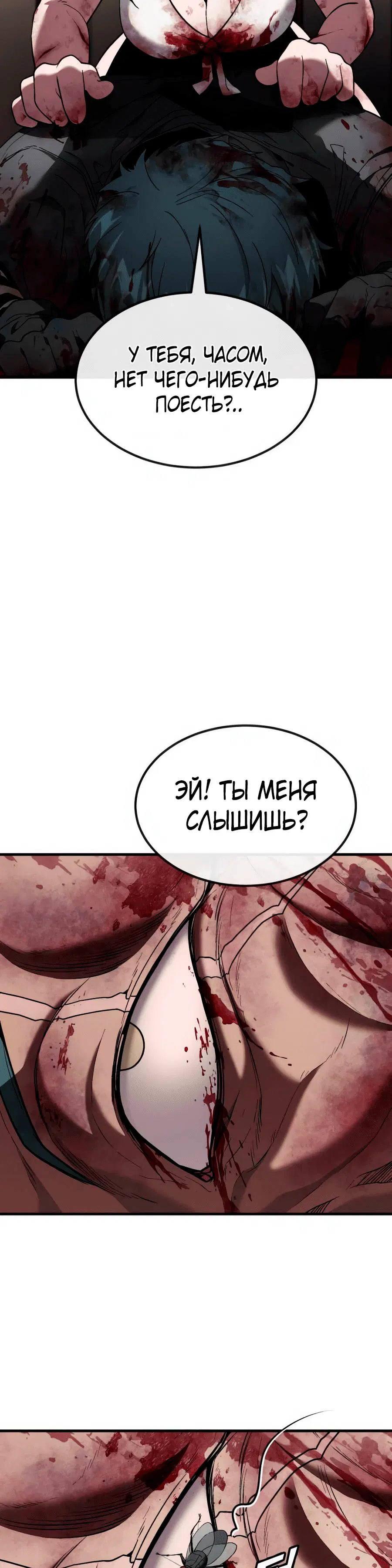 Page 5.002