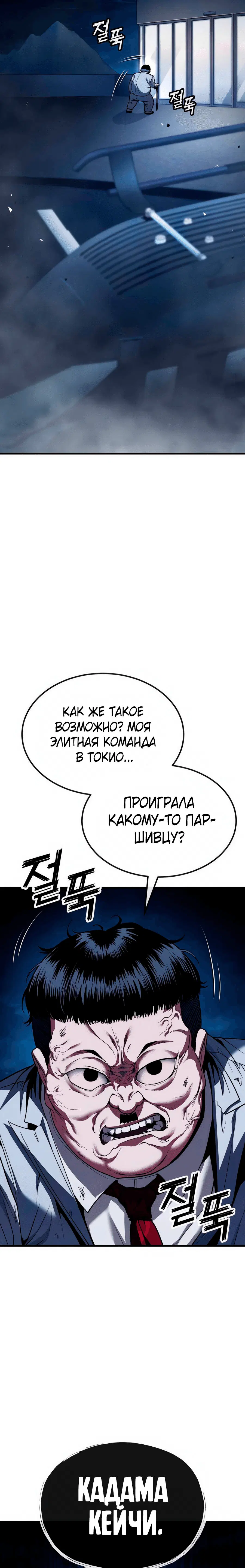 Page 5.002