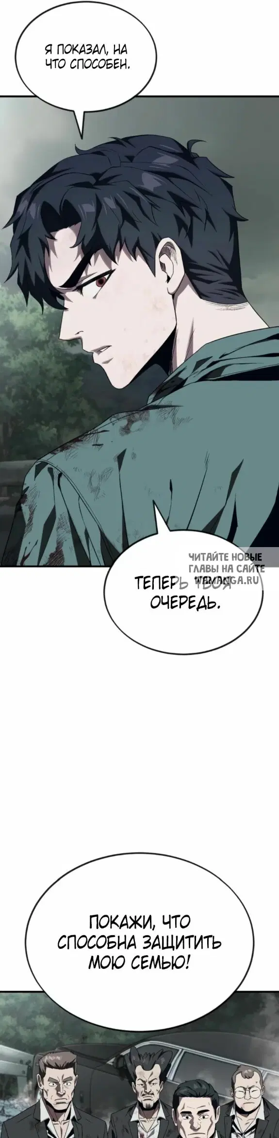 Page 52.000