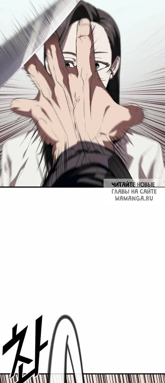 Page 52.000