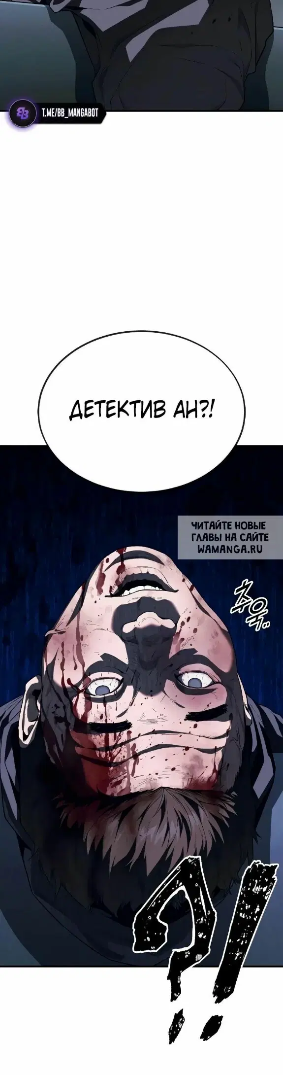 Page 52.000