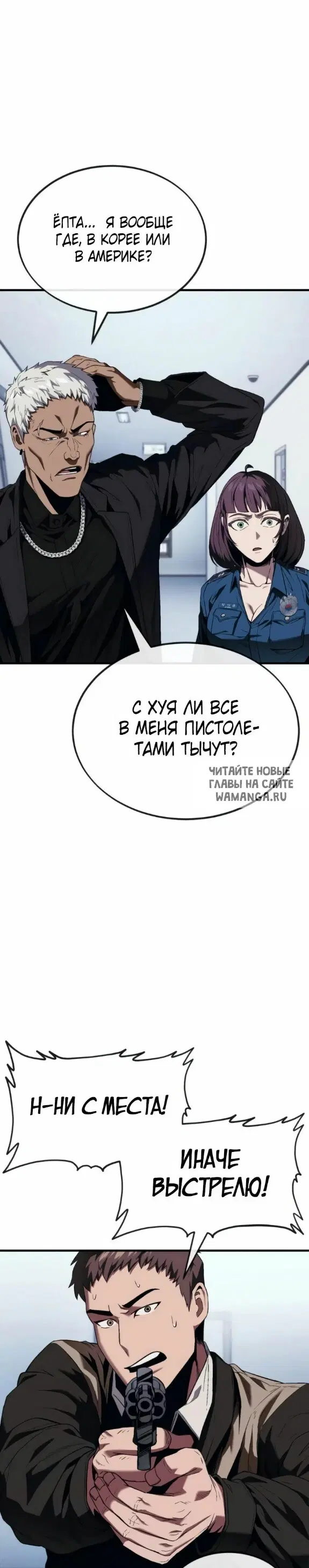 Page 52.000