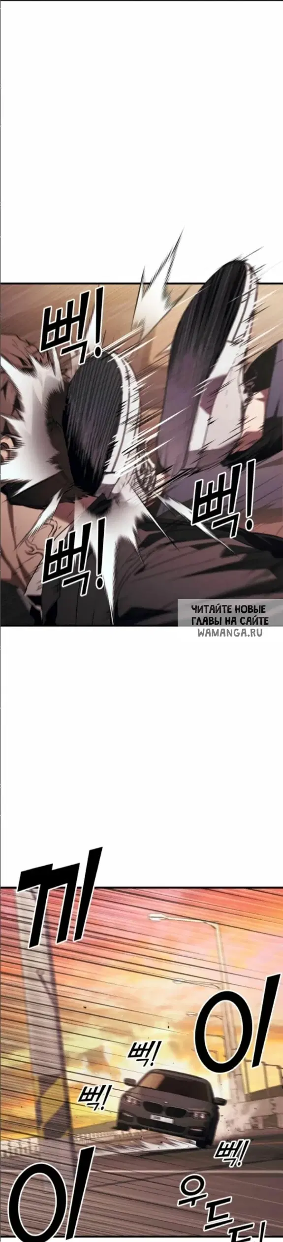 Page 52.000