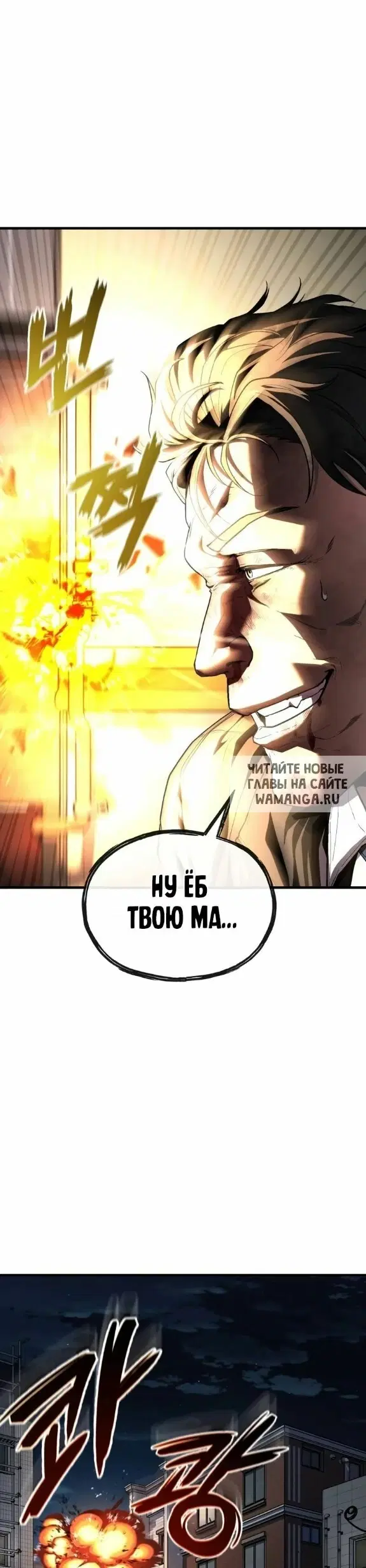 Page 52.000