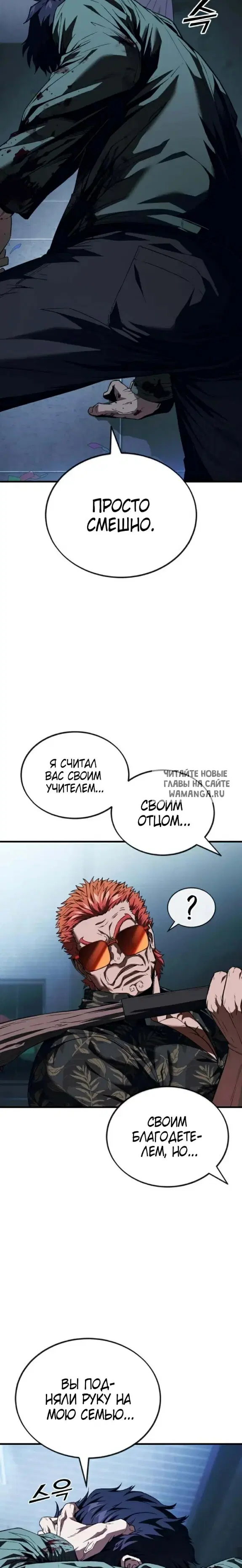 Page 53.000