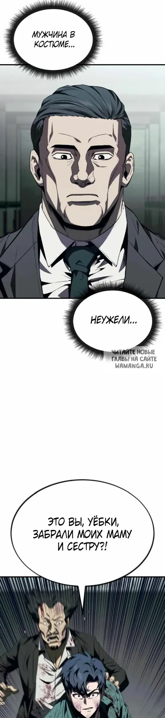 Page 53.000