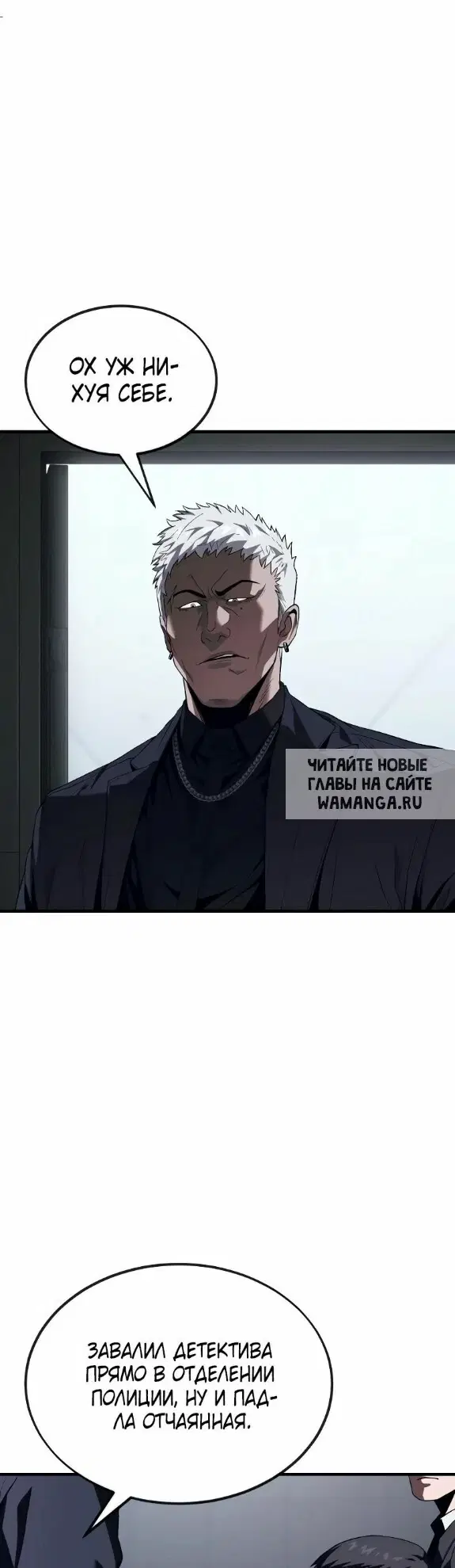 Page 53.000