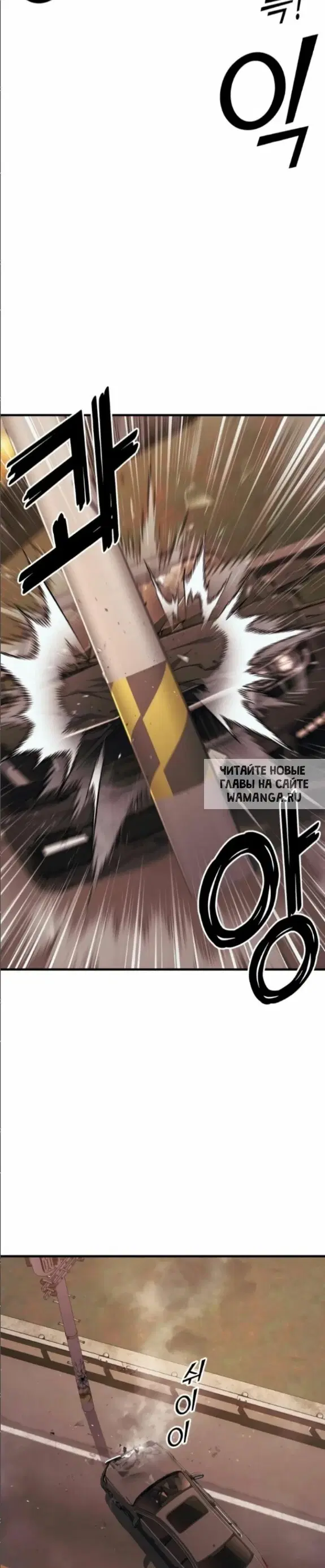 Page 53.000