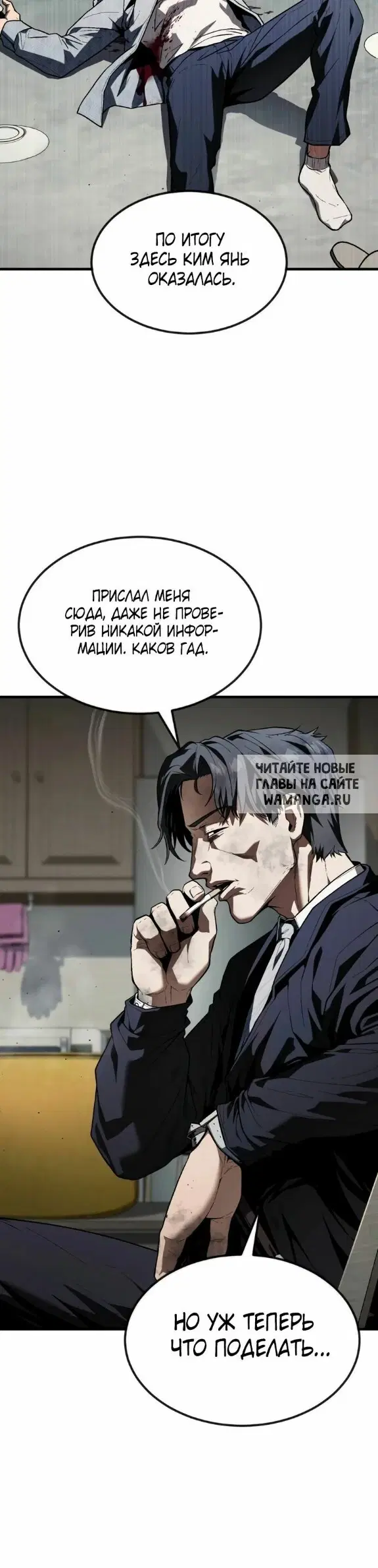 Page 53.000