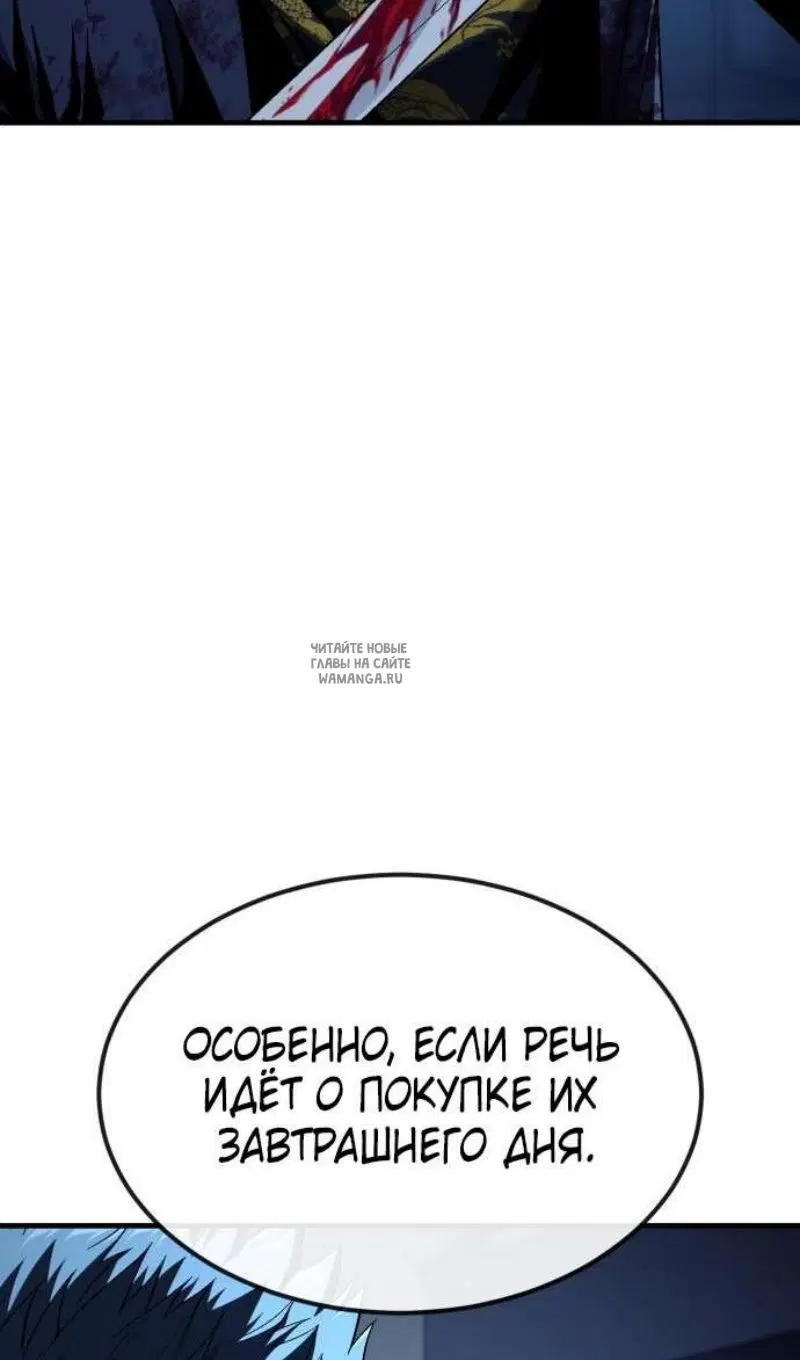 Page 64.000