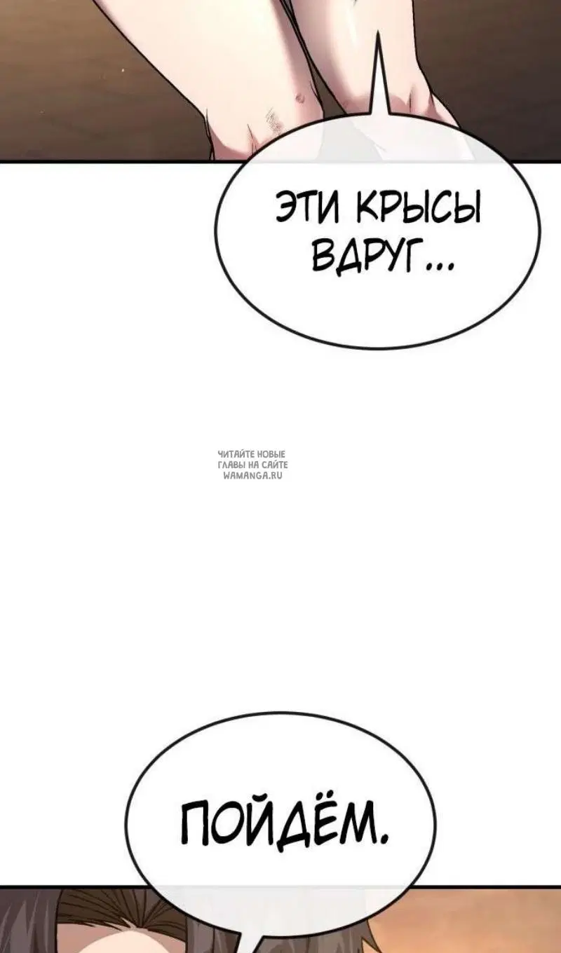 Page 67.000