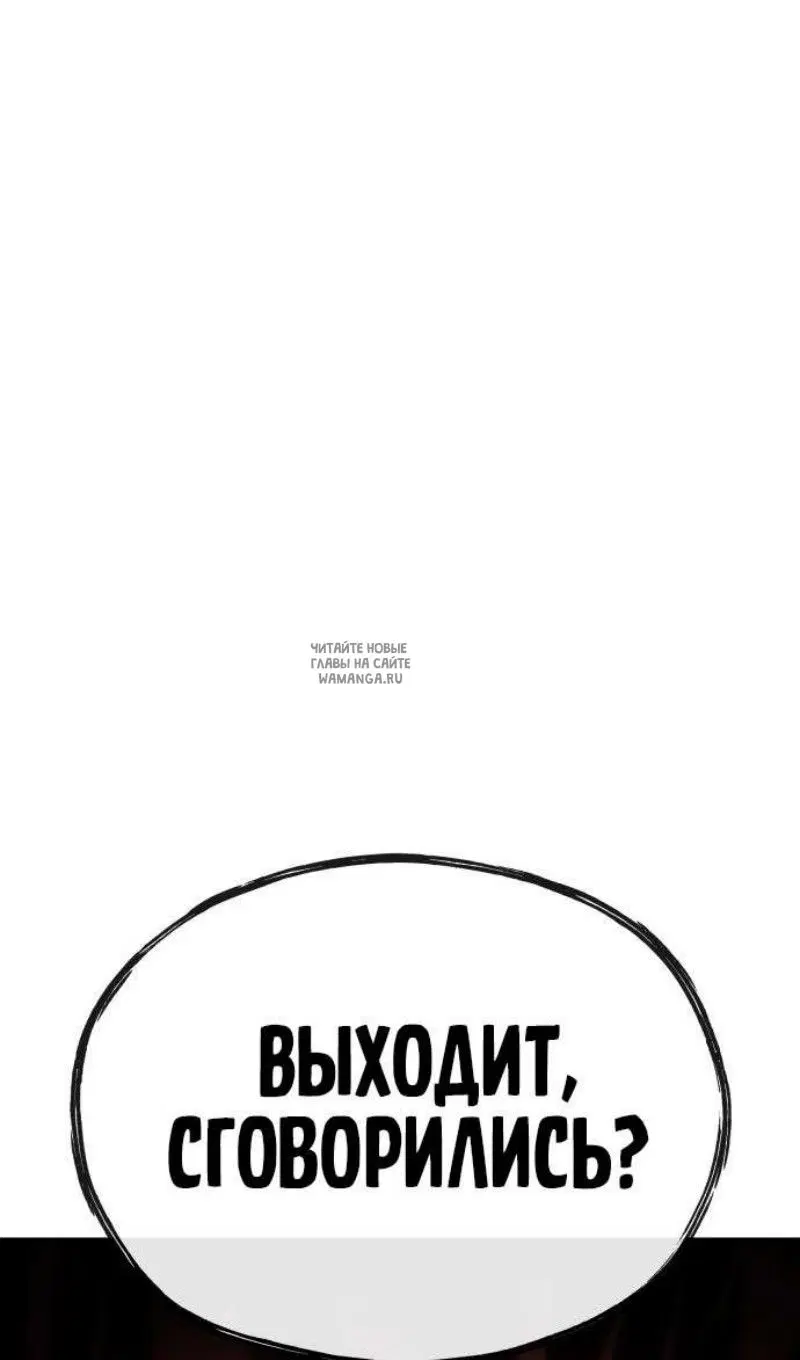 Page 67.000
