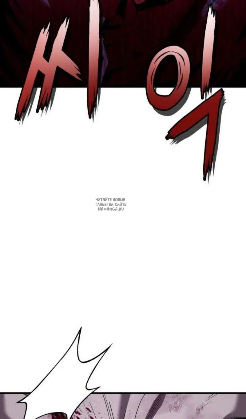 Page 69.000