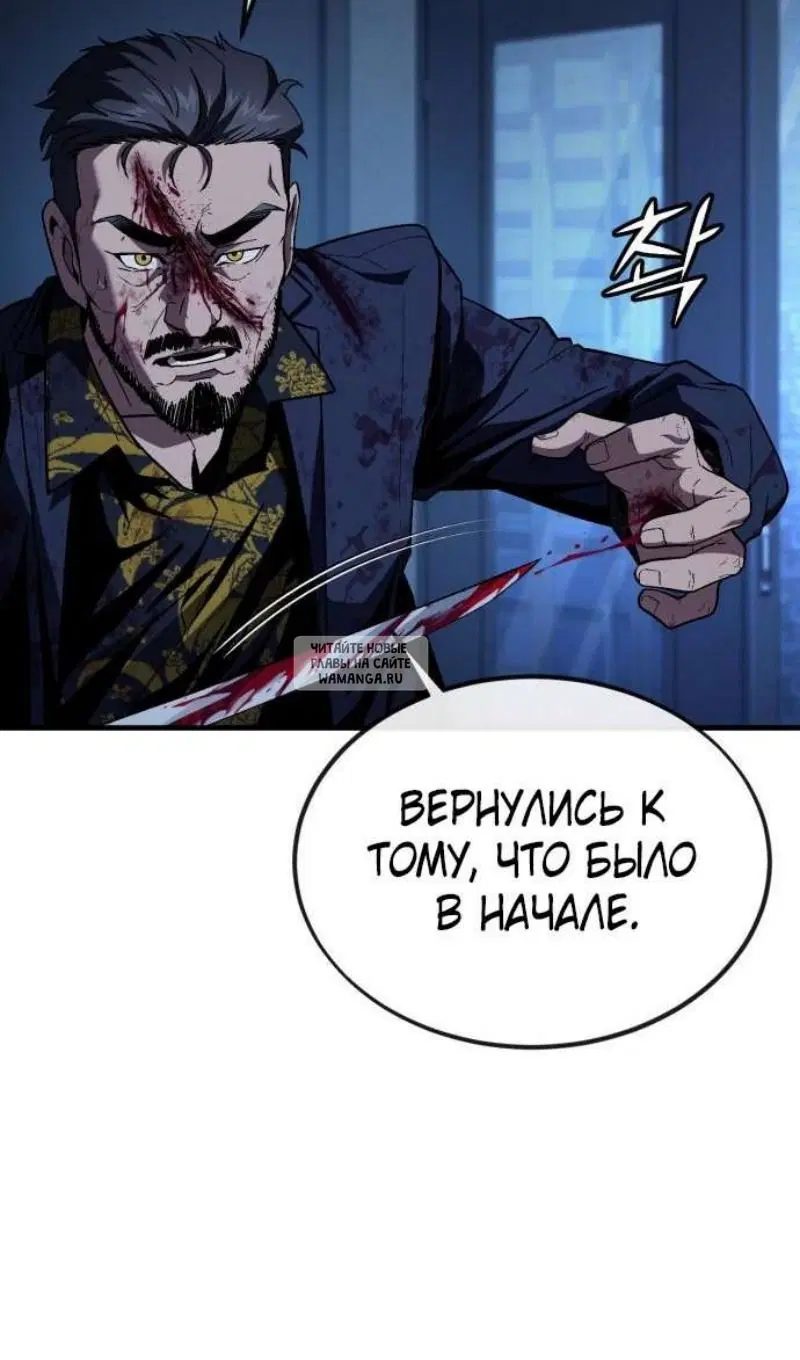 Page 60.000