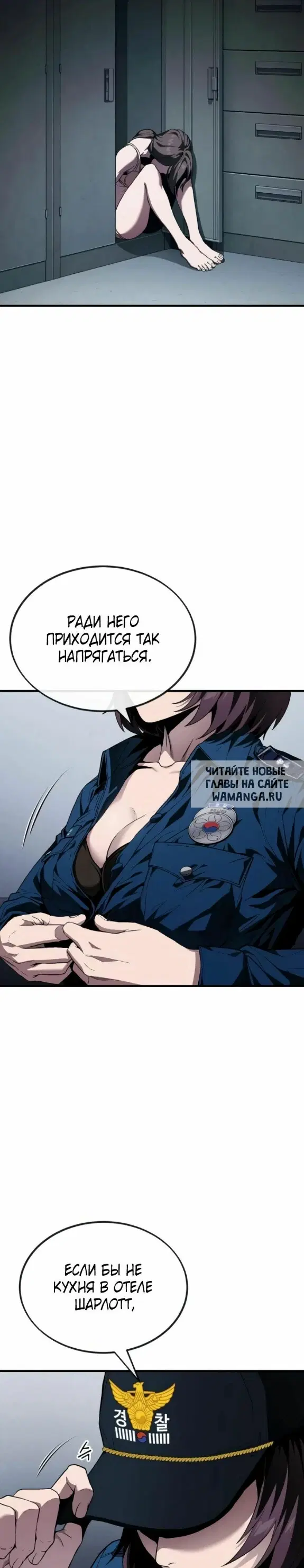 Page 6.000