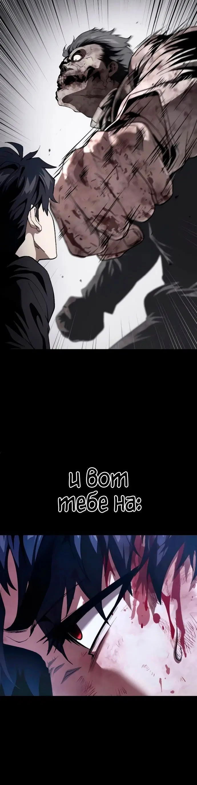 Page 6.002
