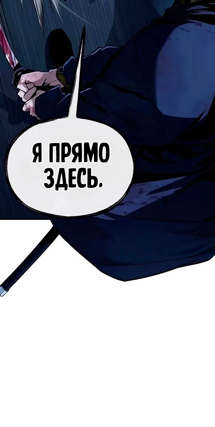 Page 6.002