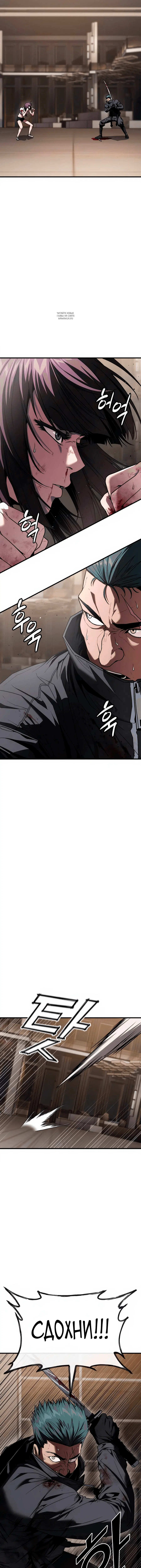 Page 6.001