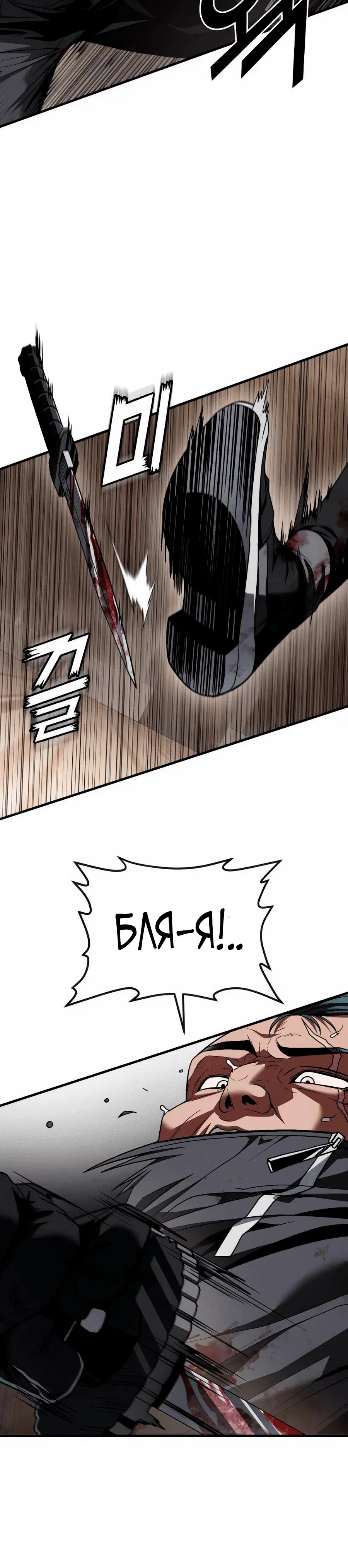 Page 6.002